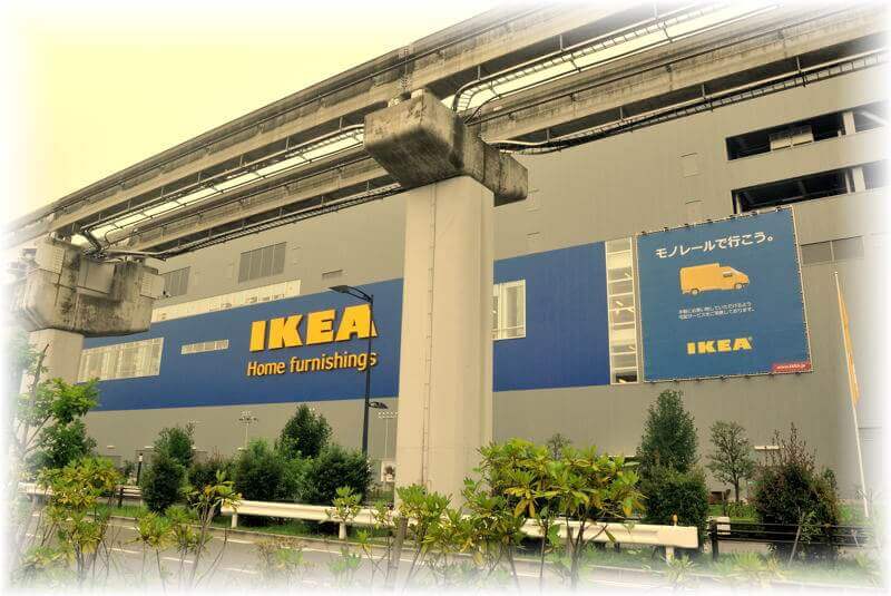 Ikea 広島